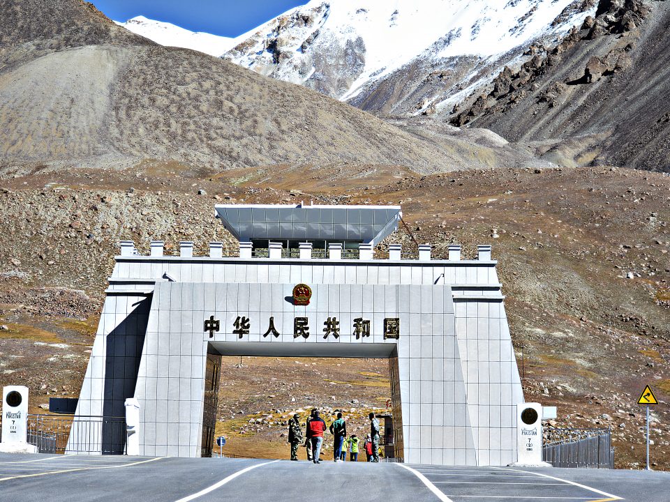 Foto: Wikivoyage by Kumail Ali Naqvi CC BY-SA 4.0