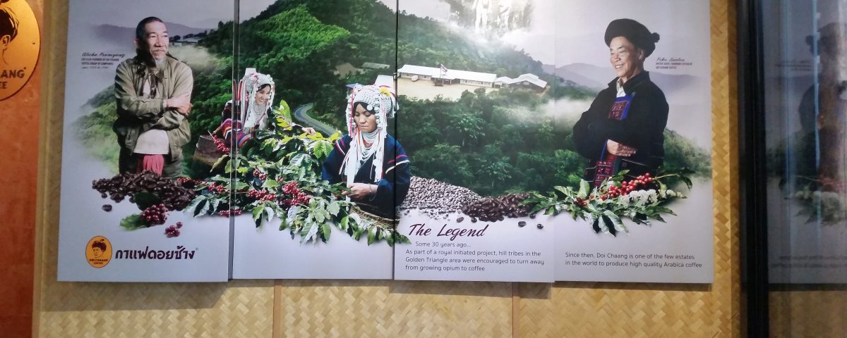 Die Kultur der Akha wird offensiv als Werbemittel eingesetzt © Eva Kunkel