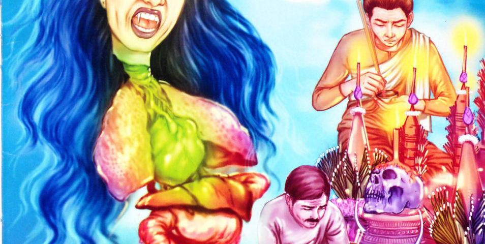 Darstellung des Khmer Äquivalents Phi Krasues in einem kambodschanischen Comic © Reading Books 2012