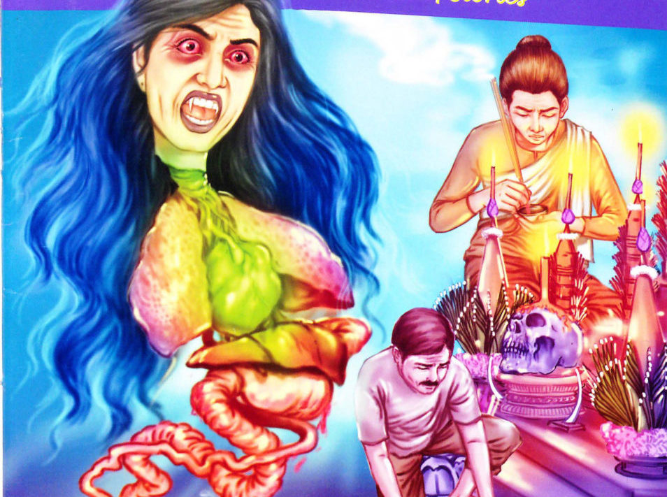 Darstellung des Khmer Äquivalents Phi Krasues in einem kambodschanischen Comic © Reading Books 2012