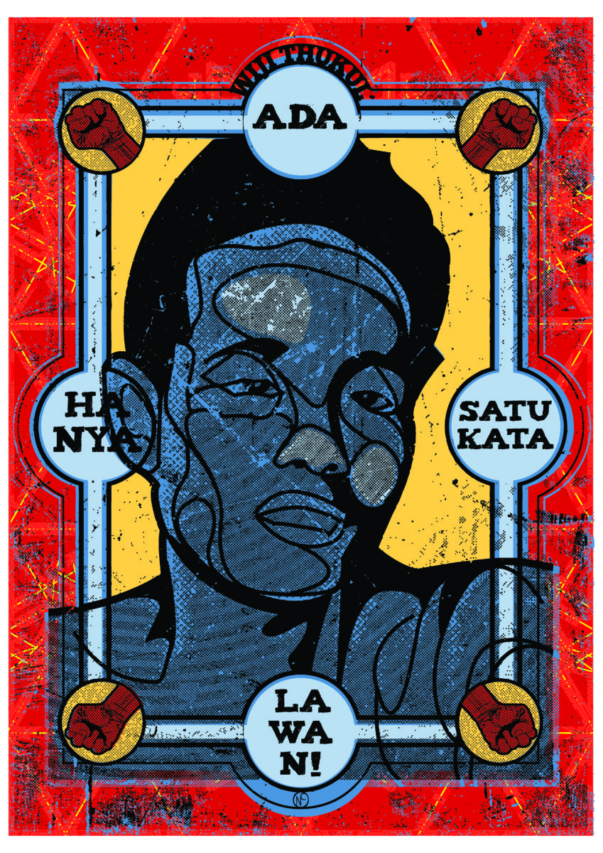 Poster des Künstlerkollektivs "Nobodycorp International" mit dem berühmten Zitat des Poeten "Es gibt nur ein Wort: Widerstand" © Nobodycorp