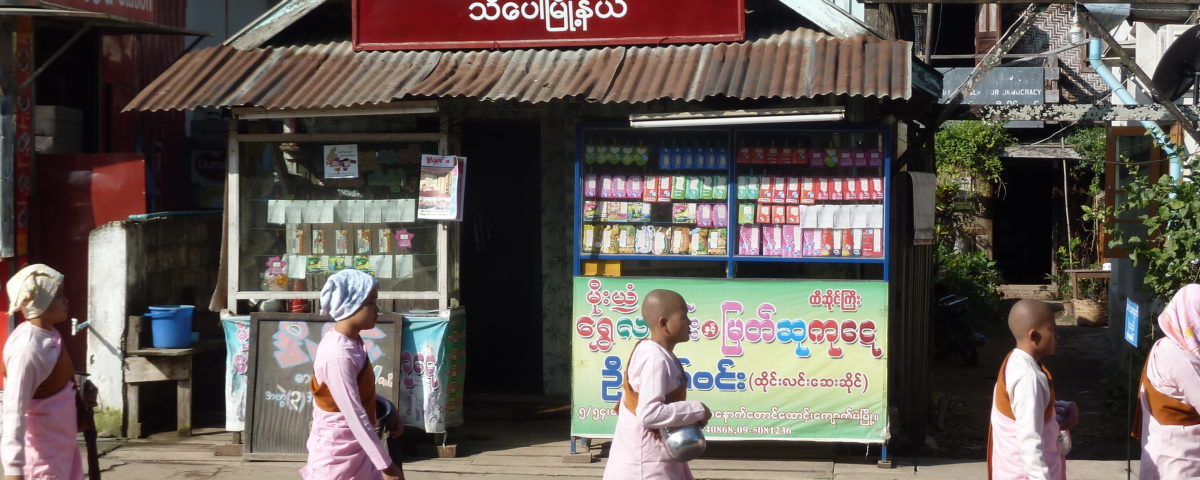 Ein Parteibüro der NLD © Genia Findeisen