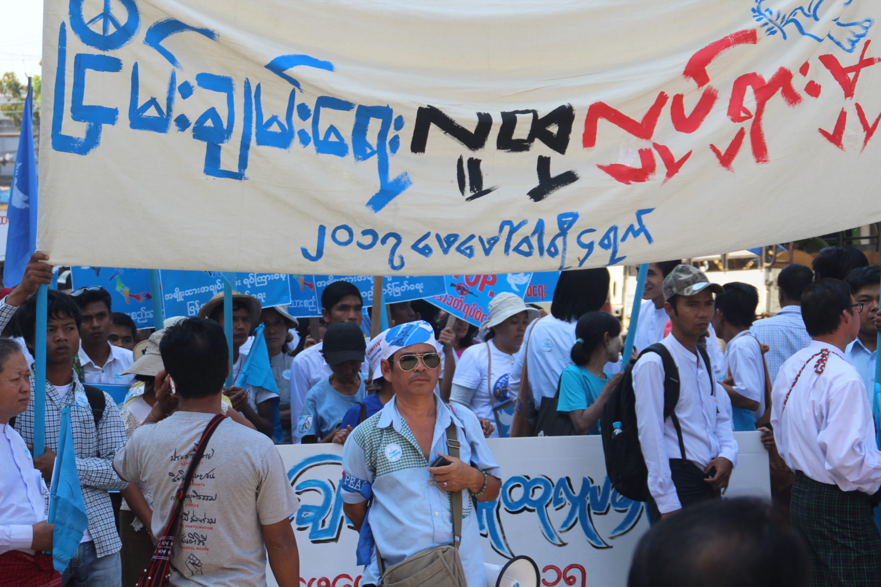 Friedensdemo in Yangon 2017 © Generation Wave