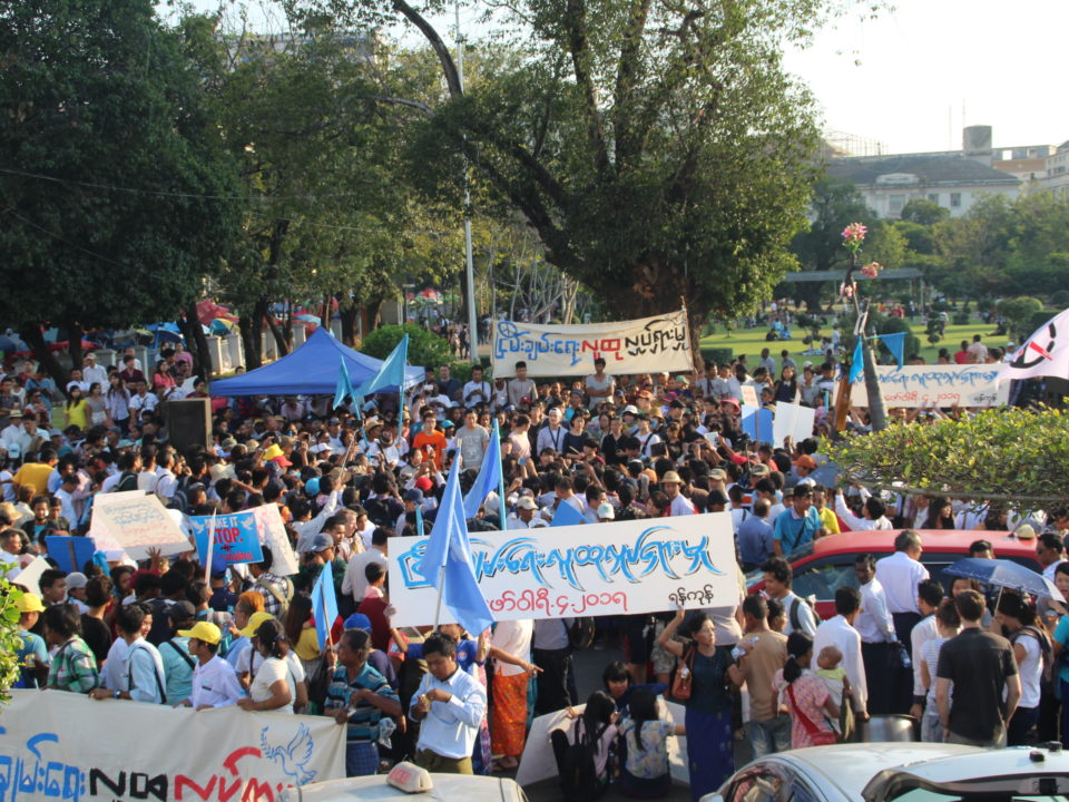 Friedensdemo in Yangon © Generation Wave