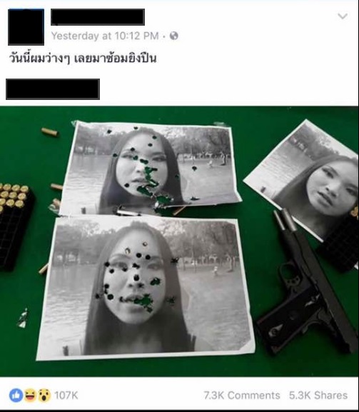 "Heute habe ich Zeit und mache Schießübungen" steht als Kommentar über einem Foto von Aum Neko, Antimonarchistin und Geflüchtete, Screenshot Facebook