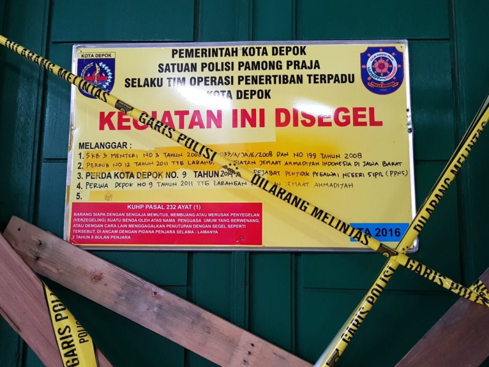 Verbarrikadierte Moschee in XY © Andreas Harsono