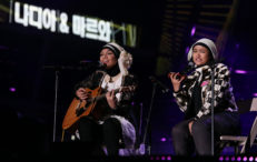 Rezension Südostasien Pop-Musik