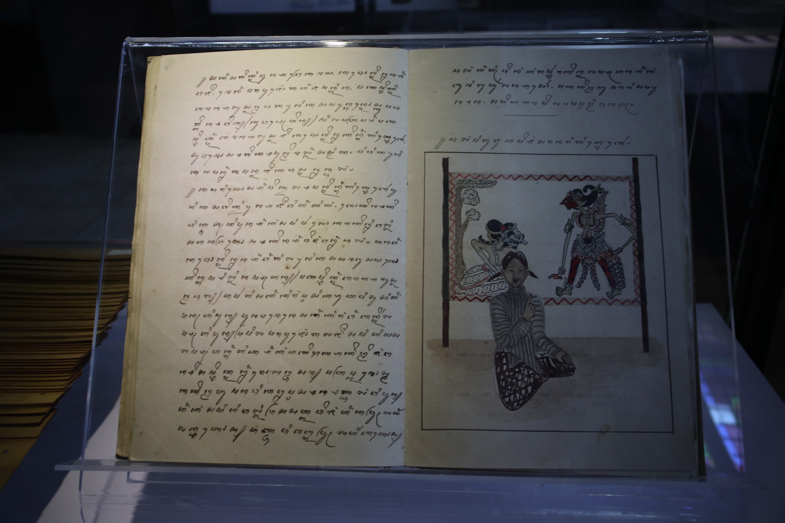 Indonesien Reis Göttin