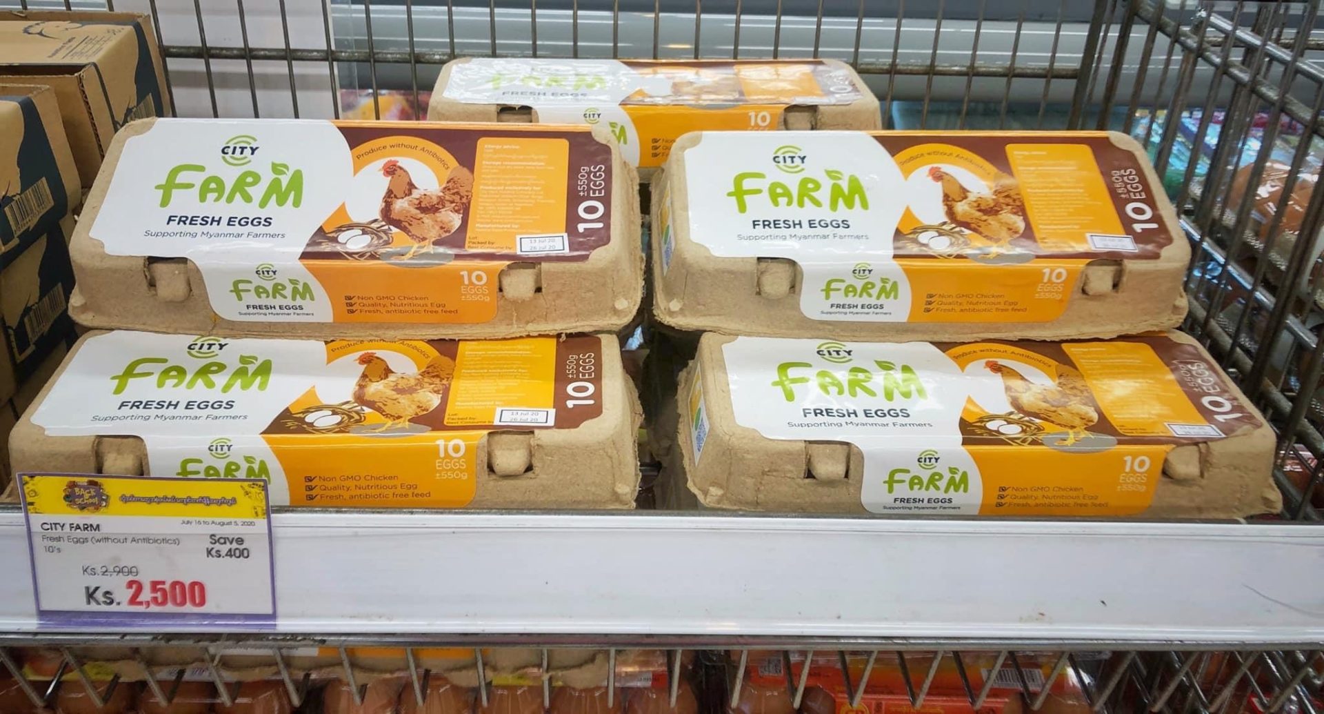 Myanmar Hühner Antibiotika