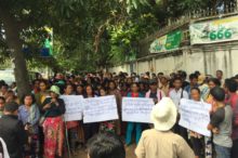 Südostasien Landraub Globalisierung