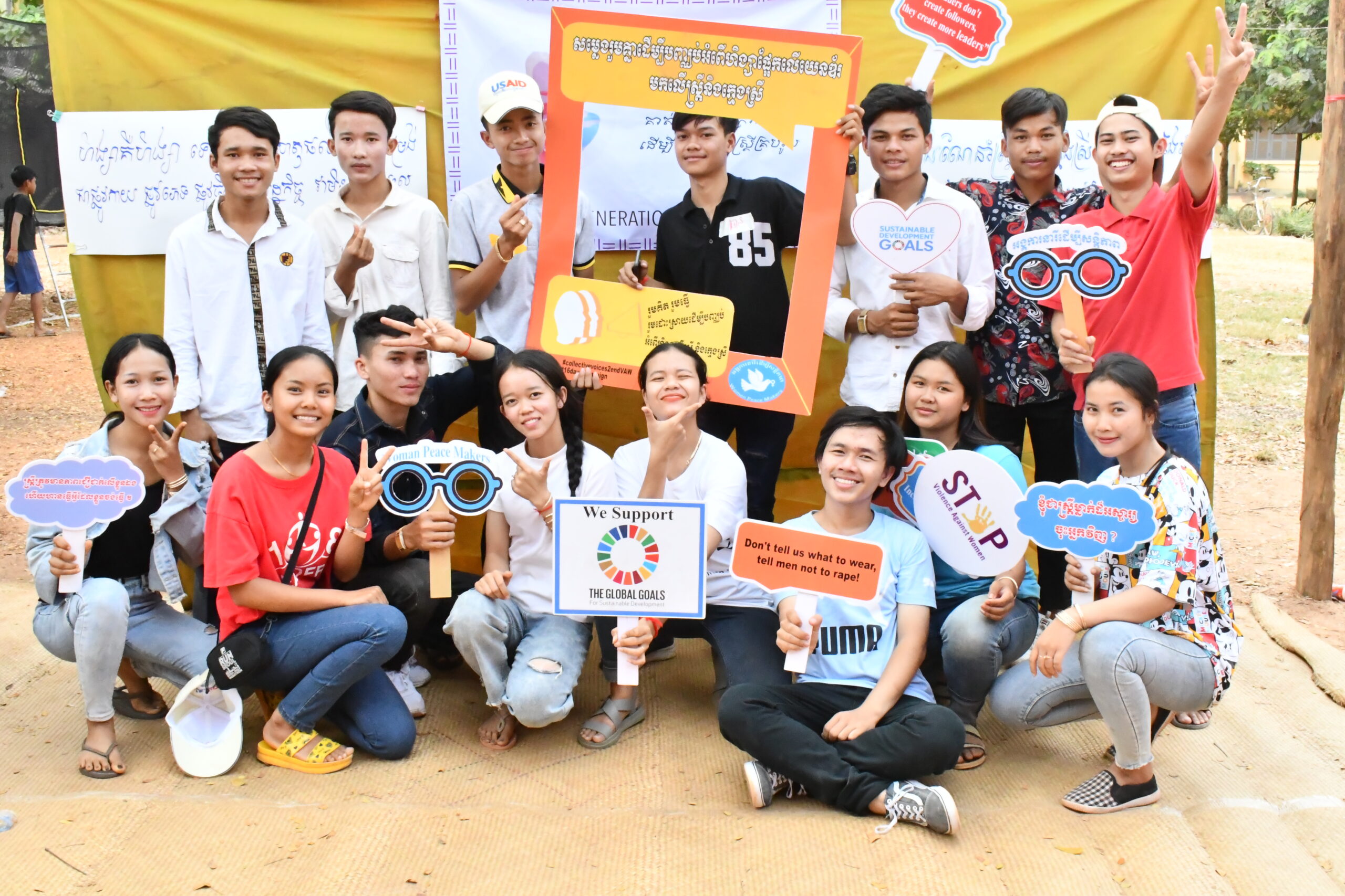 Kambodscha genderbasierte Gewalt