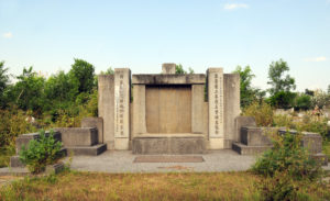 Indonesien China Rassismus