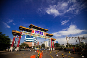 Indonesien China Rassismus