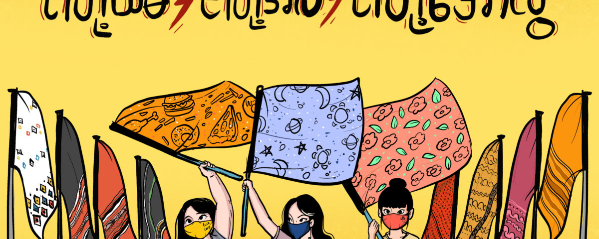 Kollektive Kunst, Editorial