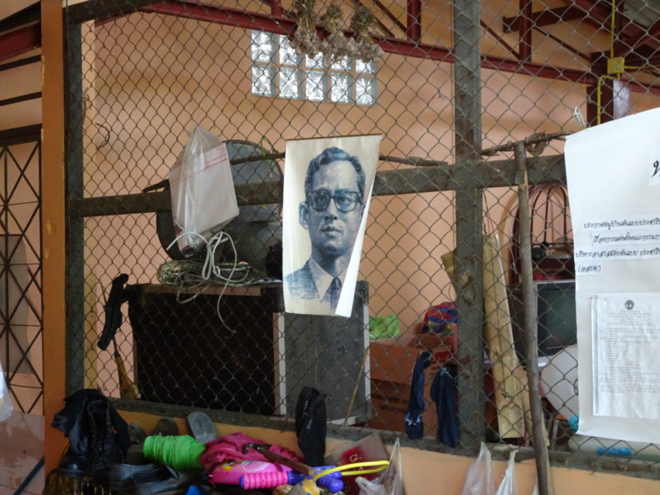 Thailand, Rassismus, Kolonialismus