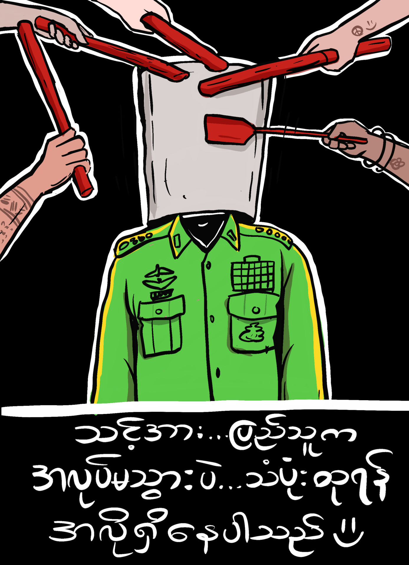 Ku Kue, Myanmar, Protest, Kunst