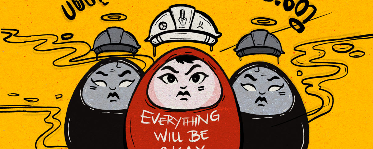 Ku Kue, Myanmar, Protset, Kunst