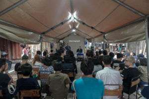 ruangrupa, documenta, Cementi