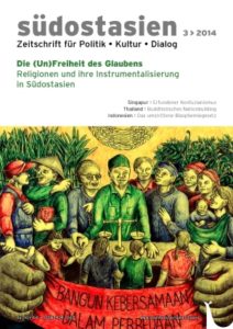 Documenta, Taring Padi, People's Justice