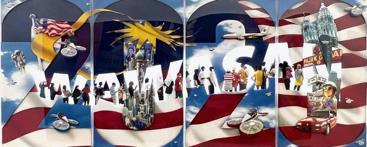 Malaysia, Kunst, Vision 2020, documenta