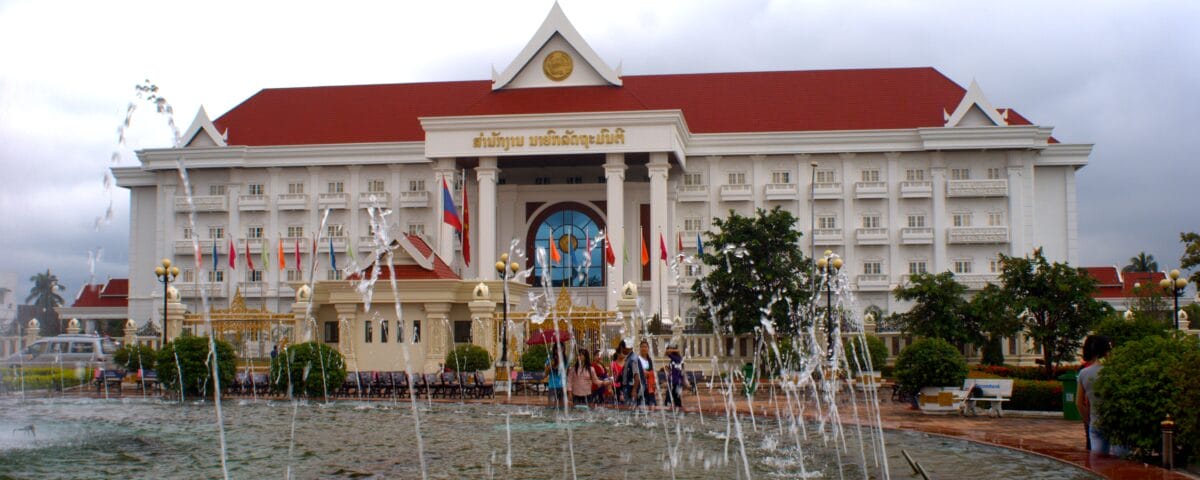 Laos, Politik, Demokratie