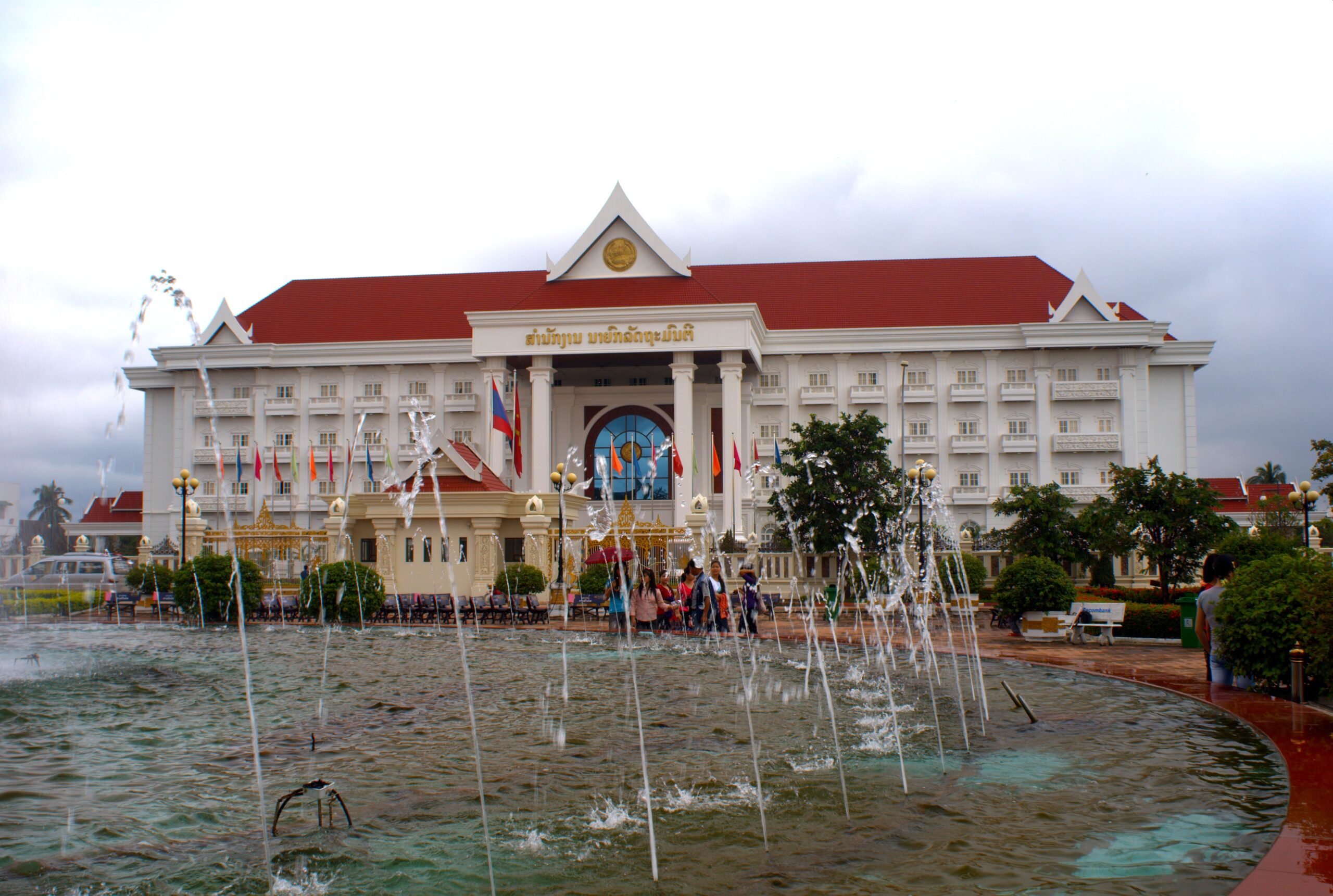 Laos, Politik, Demokratie