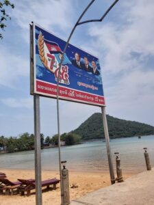 Kambodscha, Machtwechsel, Demokratie