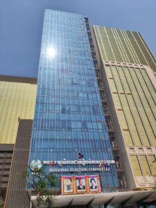 Kambodscha, Machtwechsel, Demokratie