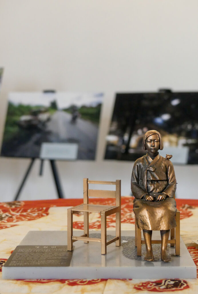 Südostasien, Trostfrauen, Gedenken