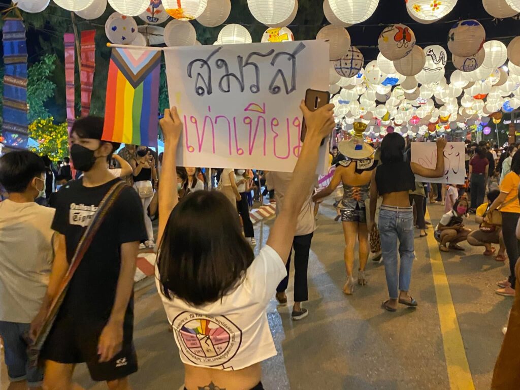 Thailand, Geschlechterrollen, Gleichberechtigung