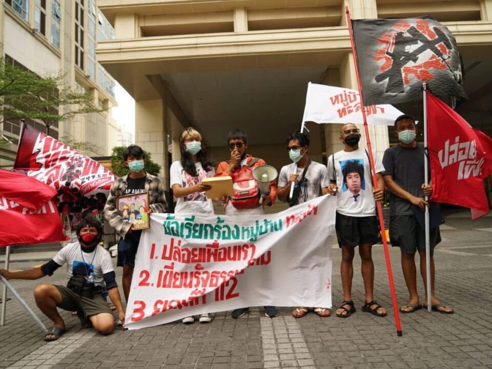 Thailand, Geschlechterrollen, Gleichberechtigung